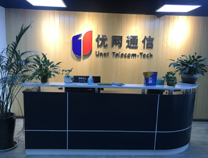 公司简介